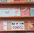 Беседа у книжной выставки «Соблазн велик, но жизнь  дороже» - Курильская ЦБС