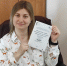 Информационная акция «Имею право знать. Осторожно, наследники обязательнойдоли» - Курильская ЦБС