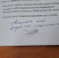 Литературный боулинг «Отдыхай, играй, читай!» - Курильская ЦБС
