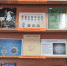 Библиографический обзор у книжной выставки «Мы помним, чтобы жить» - Курильская ЦБС