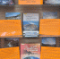 Книжно - информационная выставка «Жемчужина Курильских островов» - Курильская ЦБС