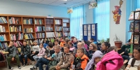Информационная акция «Твоя жизнь без наркотиков». - Курильская ЦБС