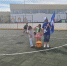 Спортивно-развлекательная программа «Под куполом родного неба» - Курильская ЦБС