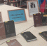 Книжная выставка « Во времени  странник» - Курильская ЦБС