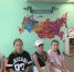 Акция «Читаем вместе, читаем вслух!» - Курильская ЦБС