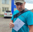 Информационно-правовая акция «Как оформить банкротство» - Курильская ЦБС