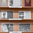 Обзор  у книжной выставки «Помним Беслан!» - Курильская ЦБС