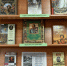 Обзор у книжной выставки «День воинской славы России» - Курильская ЦБС