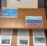 Информационный стенд  «Вместе навсегда! Россия, Новороссия, Донбасс» - Курильская ЦБС