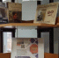 Книжные выставки «Юбилейная мозаика» - Курильская ЦБС