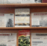 Познавательная беседа «Дети – герои Сталинградской битвы» - Курильская ЦБС