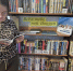 Книжная тематическая полка «Всё о тебе, мой Итуруп» - Курильская ЦБС